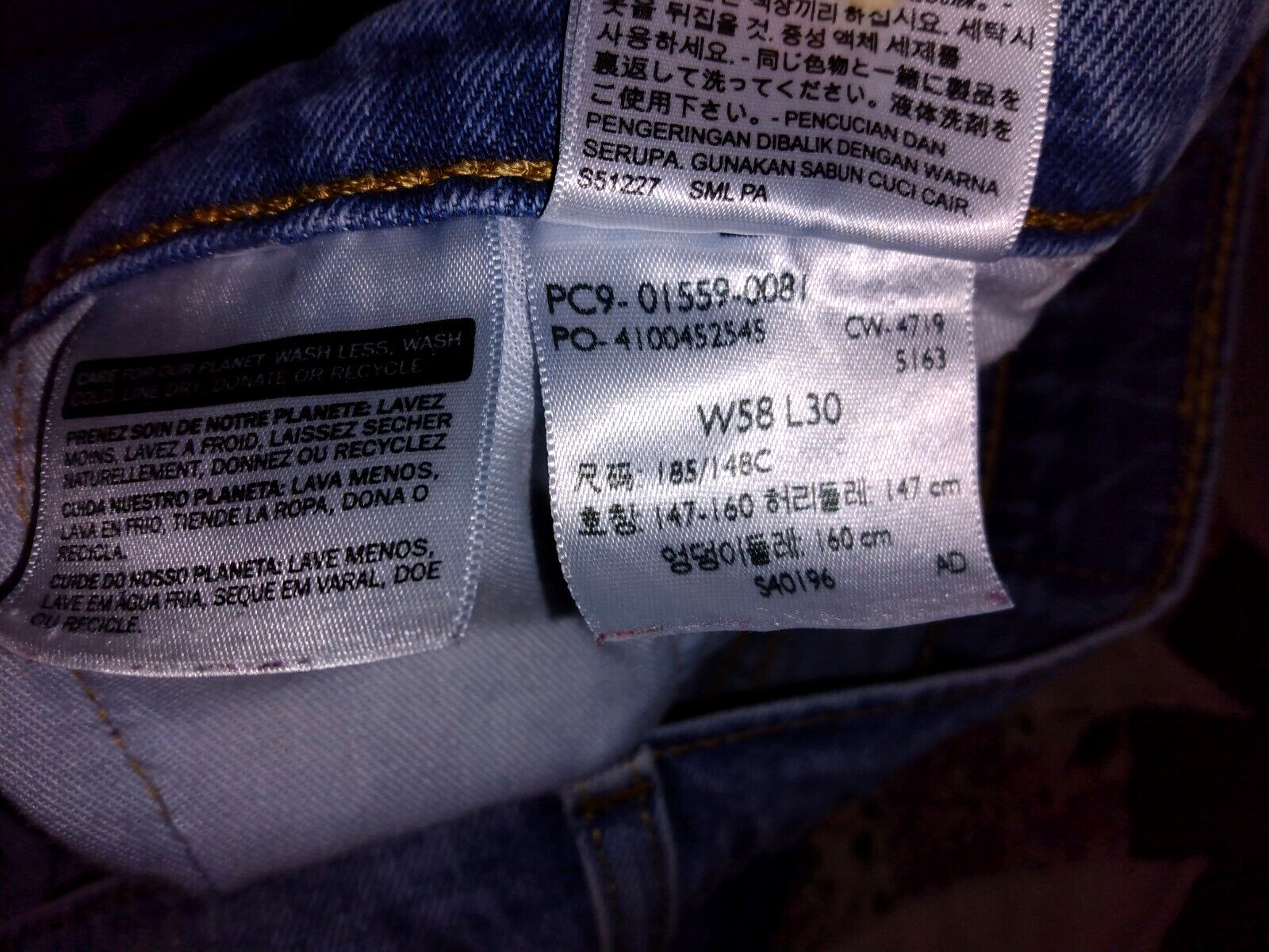 VINTAGE 559 LEVIS DENIM JEANS RED TAB 58W X 30L 5 POCKET ESTATE BIG & TALL