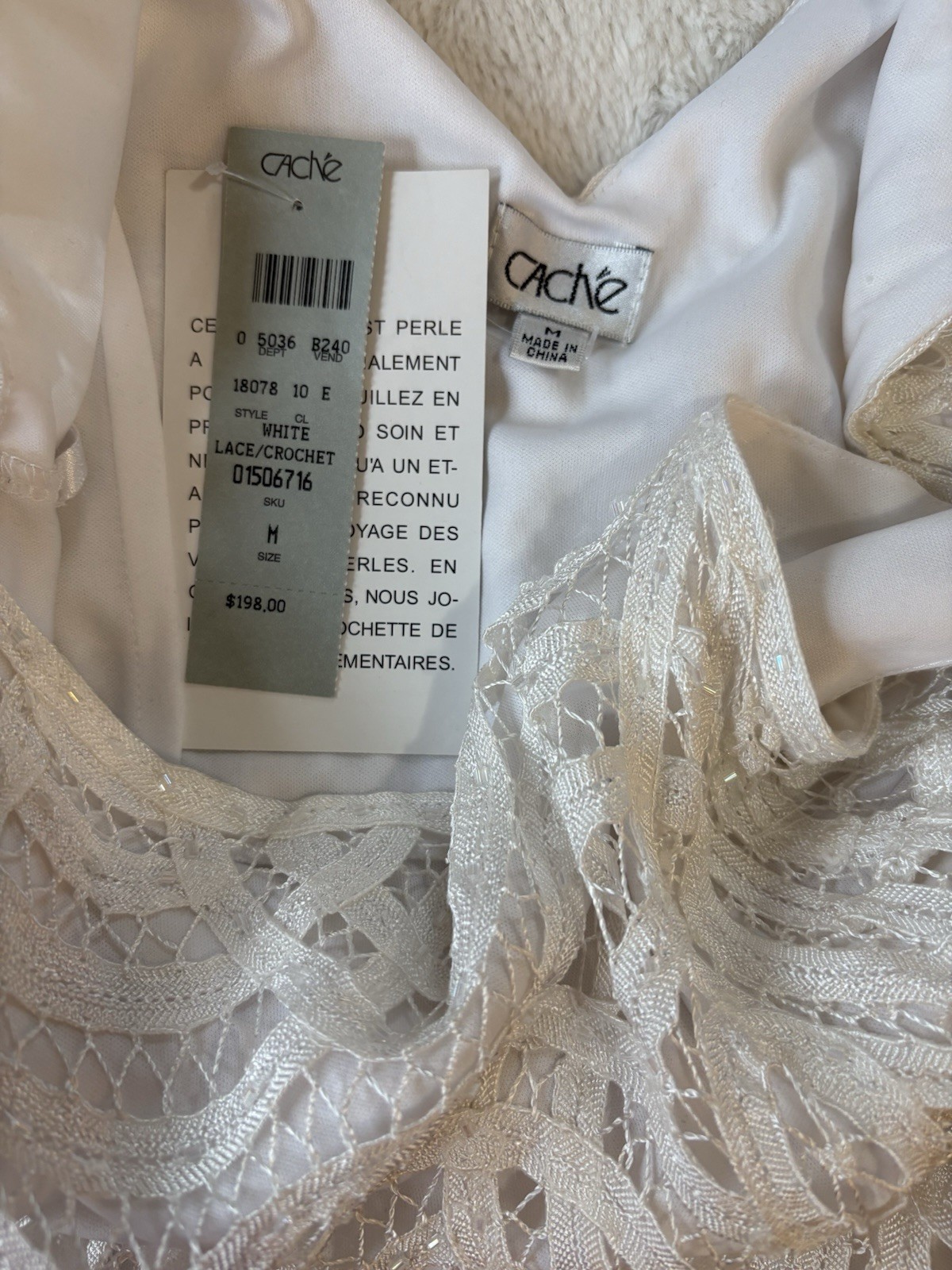 Vintage Y2K NWT Cache White Lace Crochet Midi Dress – Boho Sheath Overlay Dress