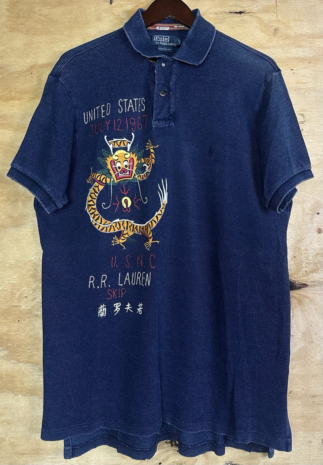 Vintage Polo Ralph Lauren United States USNC Embroidered Dragon Indigo T-shirt