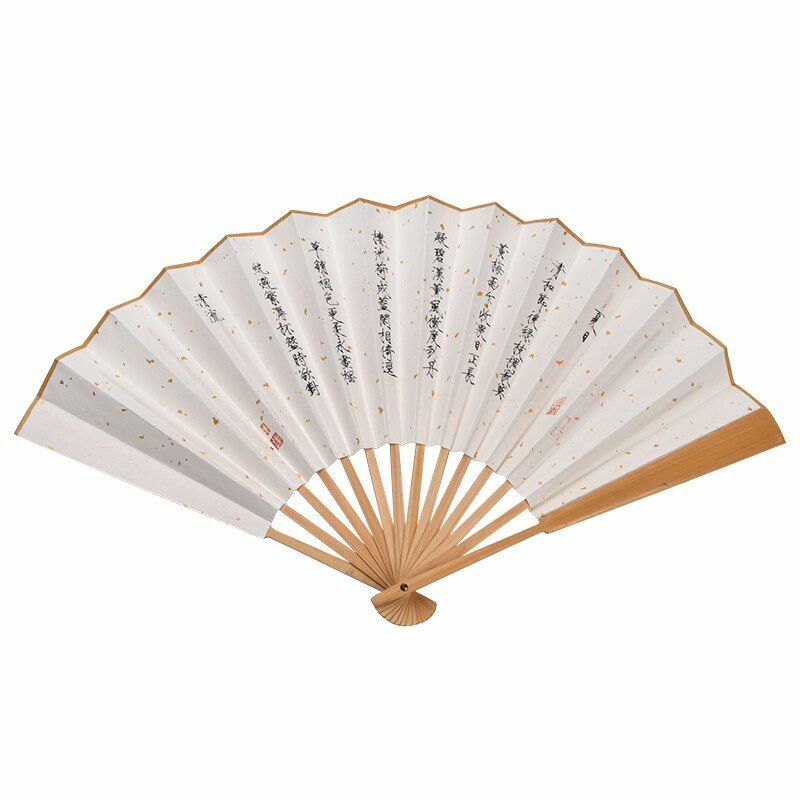 Vintage Craft Male Chinese Style Folding Hand Painting Rice Paper And Bamboo Fan