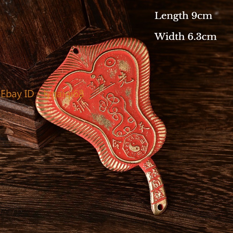 Full Copper Carved Cinnabar Taoist Fan: Yin-Yang Sun-Moon Daoist Decree Decor