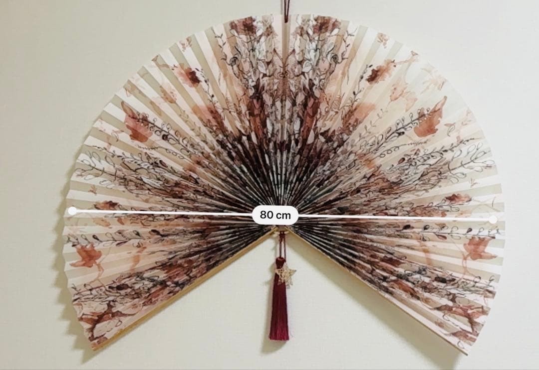 Christian Dior decorative fan Beige Bordeaux Dark Brown Wall Decor Home Decor