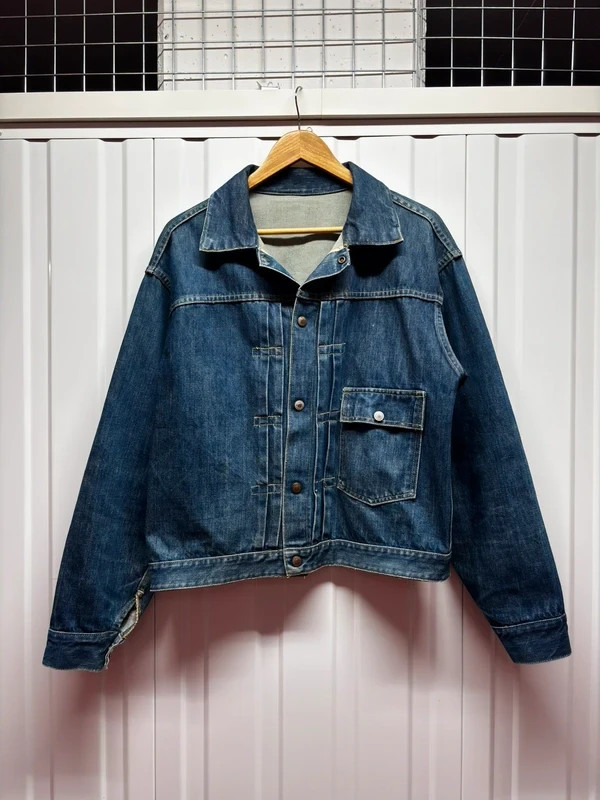 VTG Jc Penney’s Foremost Type 1 Jacket 1940s 40s Selvedge Extremely Rare USA