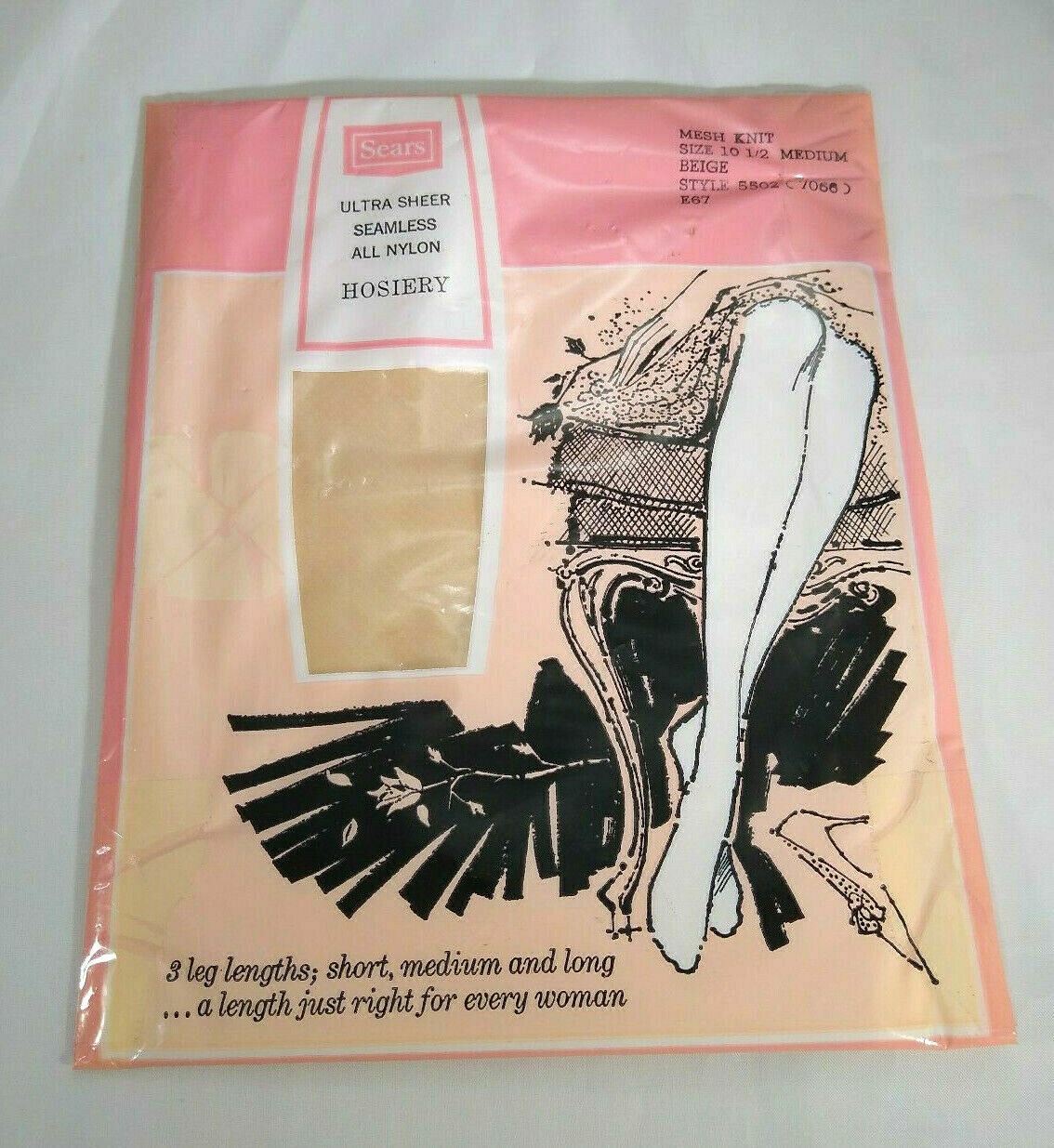 1 Pair of Vintage Sears Royal Purple Proportioned Length Nylons Hoisery Vtg