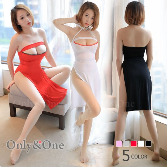 Babydoll Lingerie do0100