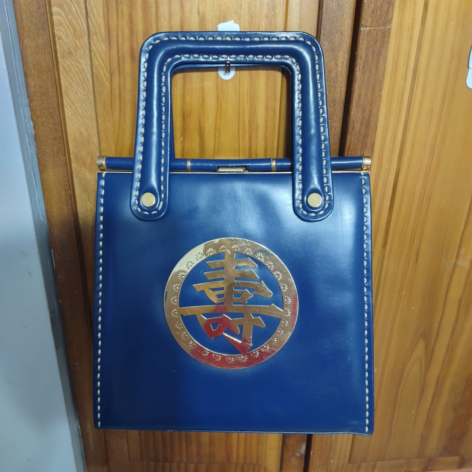 1960s Blue Leather Handbag With Gold Disk, Gold and Blue Top Handle Bag