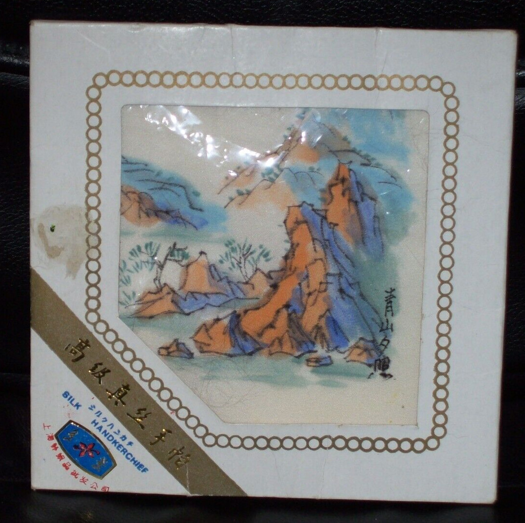Handkerchief 100% Silk Chinese Hand Painted Souvenier ~ MOUNTAIN LANDSCAPE