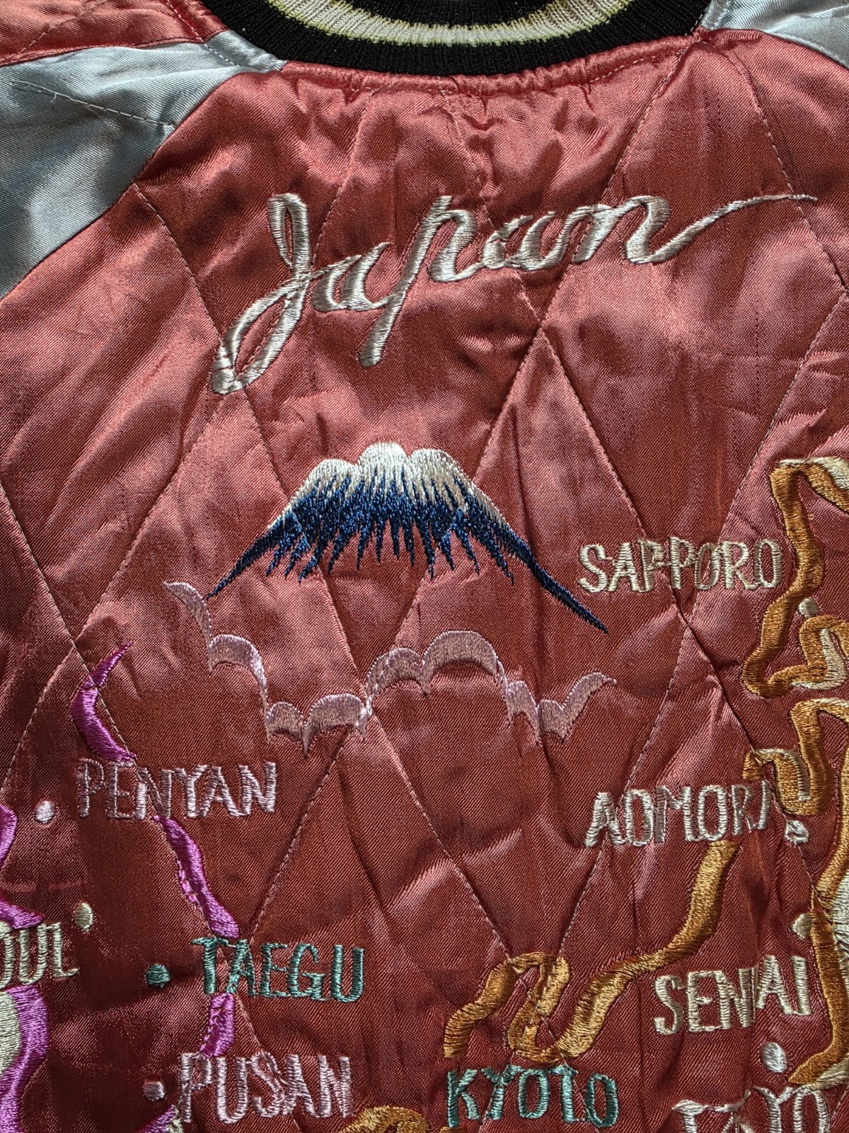 1950s Japanese Reversible Sukajan Medium Souvenir Jacket True Vintage Tiger