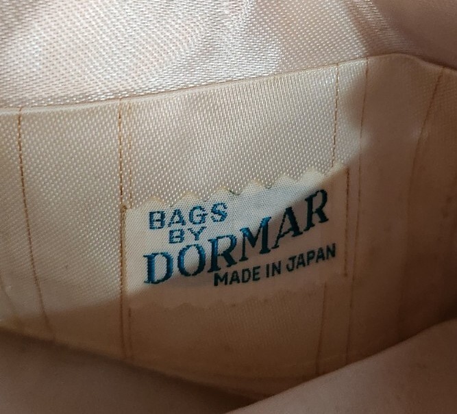 Vtg Ivory and Gray Beaded Art Deco Evening Handbag Purse Dormar Japan 8.5×4.5