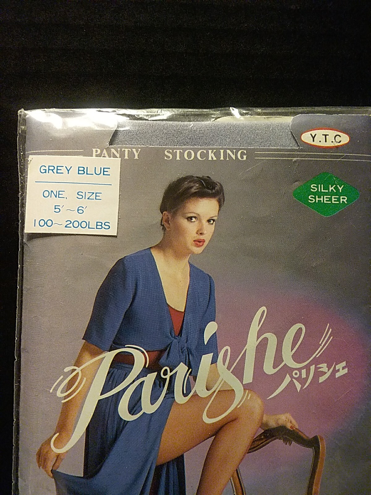 1 pair Vtg 1980’s Parishe Grey Blue Silky Sheer Panty Stocking One Size