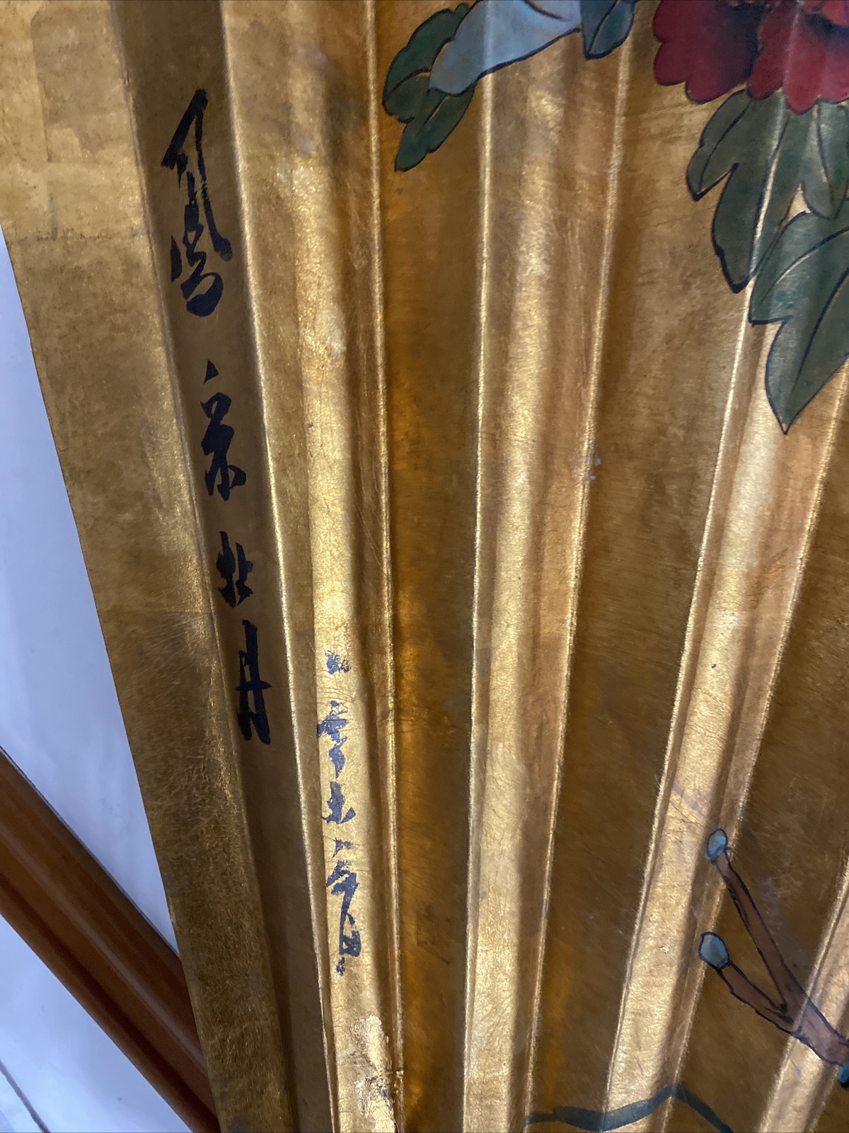 UNIQUE & BEAUTIFUL VINTAGE EXTRA LARGE ASIAN CHINESE FAN WALL DECOR 72” WIDE