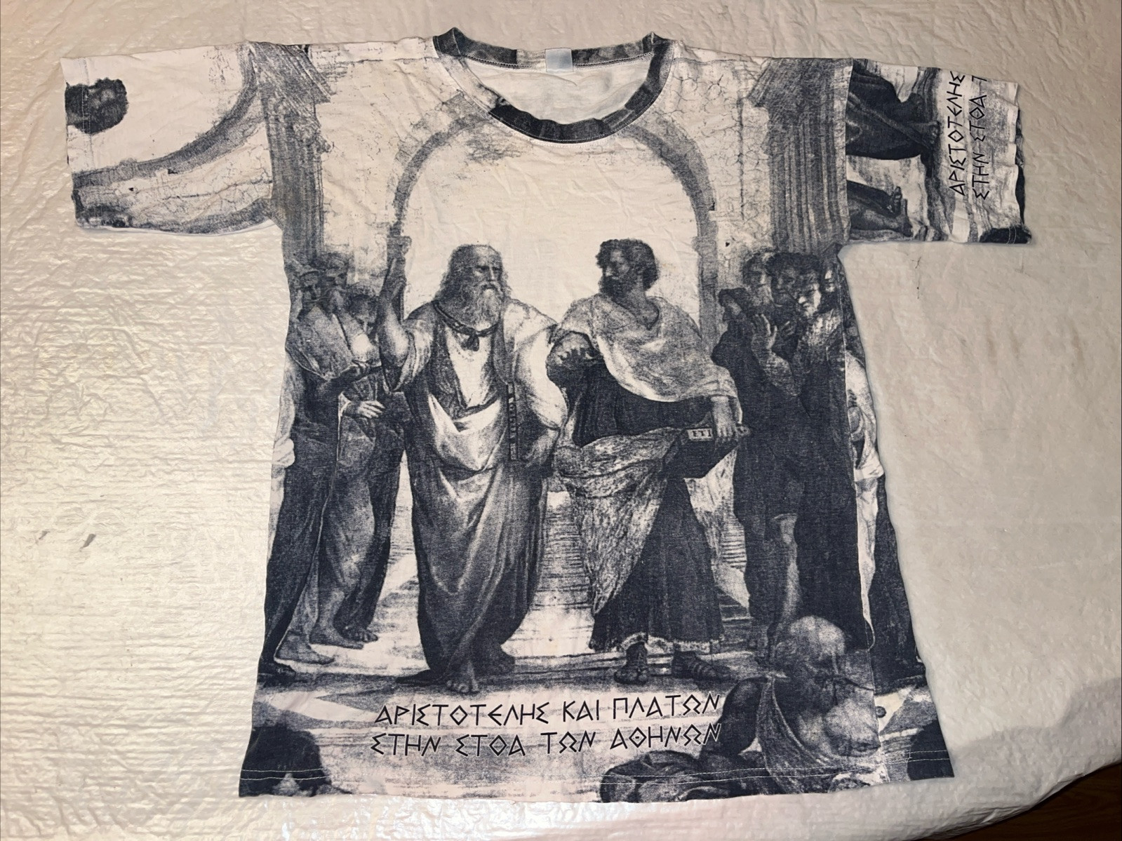 vtg y2k Aristotle Plato Greek Philosophers all over print AOP shirt white Large