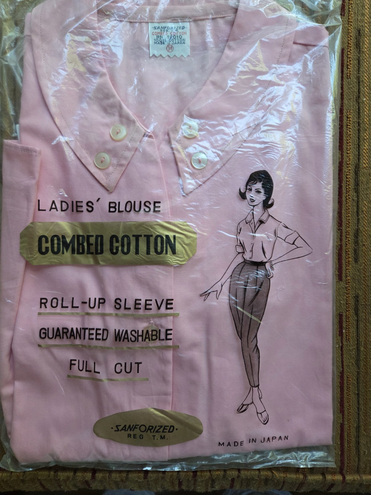 Vtg NIP 1950s PINK Woman Sanforized Combed Cotton Shirt Blouse Roll up Sleeve 34