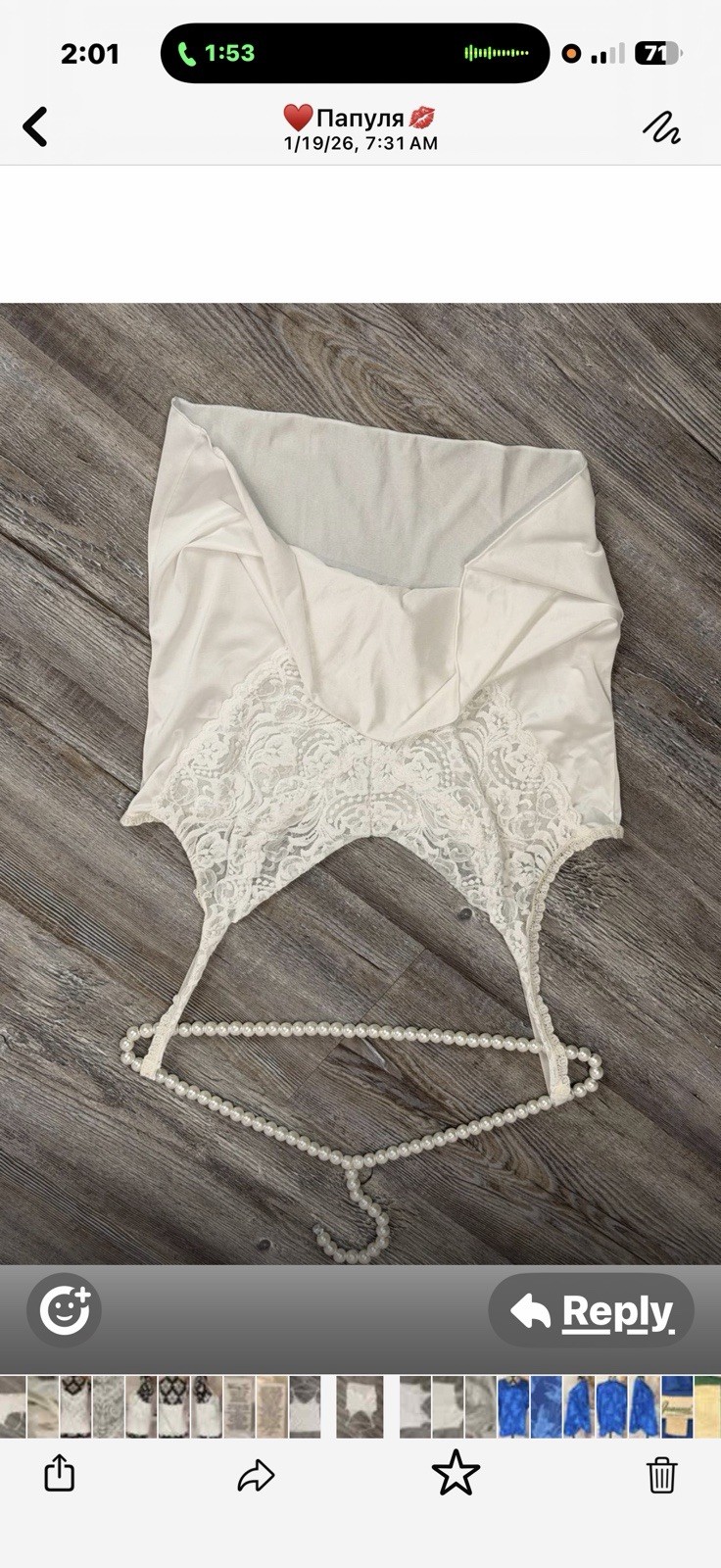 VTG 90 Vanity Fair White 100% Nylon Satin Floral Laced Front USA Made Cami 34/40