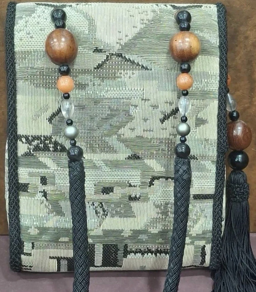 vintage Rafael Sanchez Carpet Style Pouch