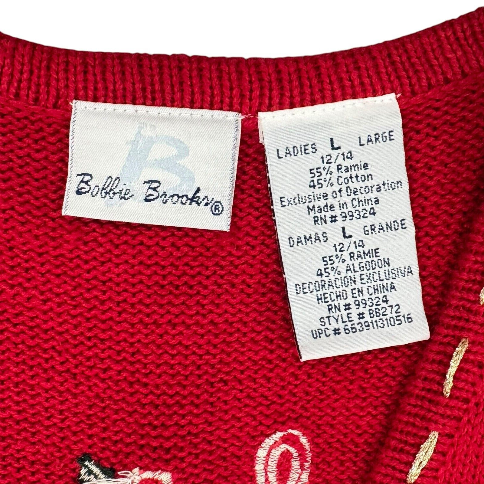 Vintage Bobbie Brooks Red Christmas Sweater Vest Cottage Core Womens Large JOY